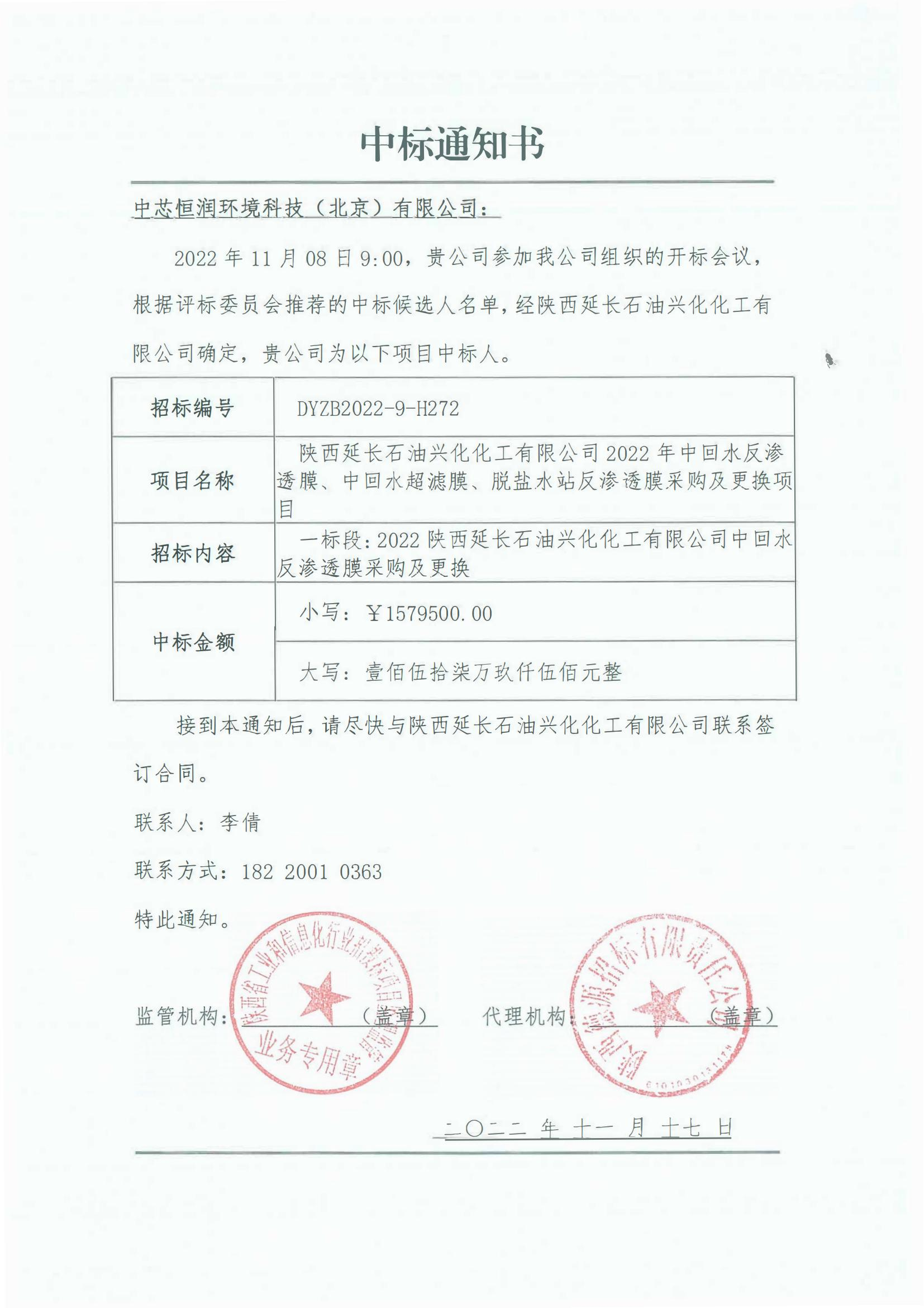 圖片 1.png 圖片 1.png