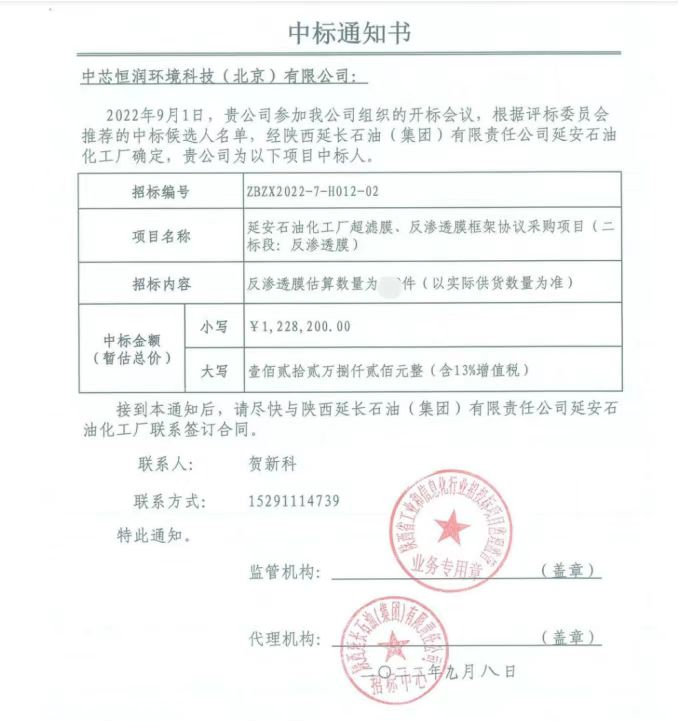 圖片 2.png 圖片 2.png