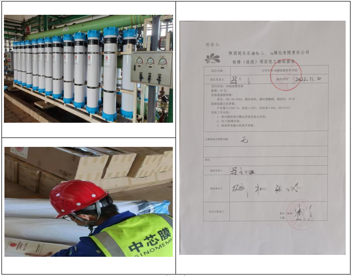 微信截圖_20221202113021.png 微信截圖_20221202113021.png