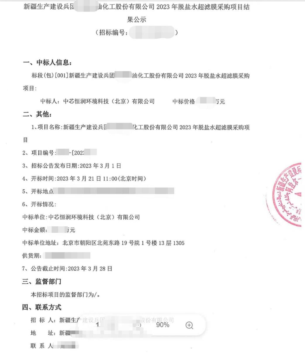 C:\Users\ASUS\Desktop\1.png C:\Users\ASUS\Desktop\1.png