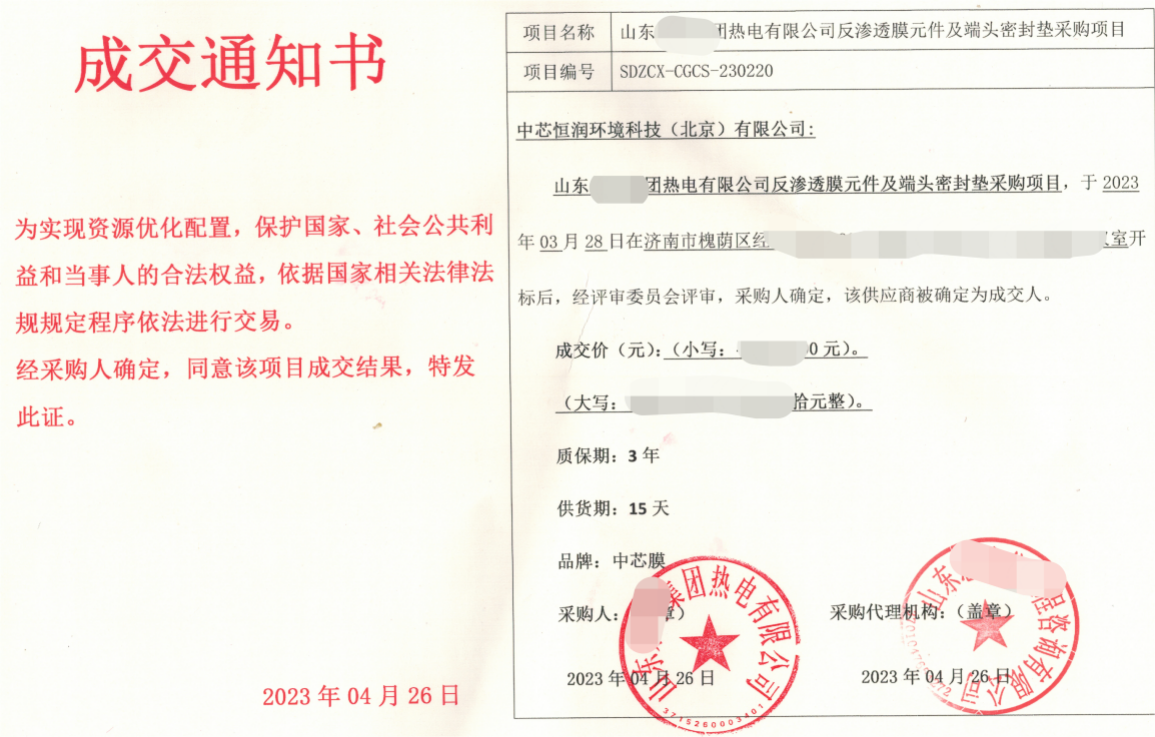 C:\Users\ASUS\Desktop\5.png C:\Users\ASUS\Desktop\5.png