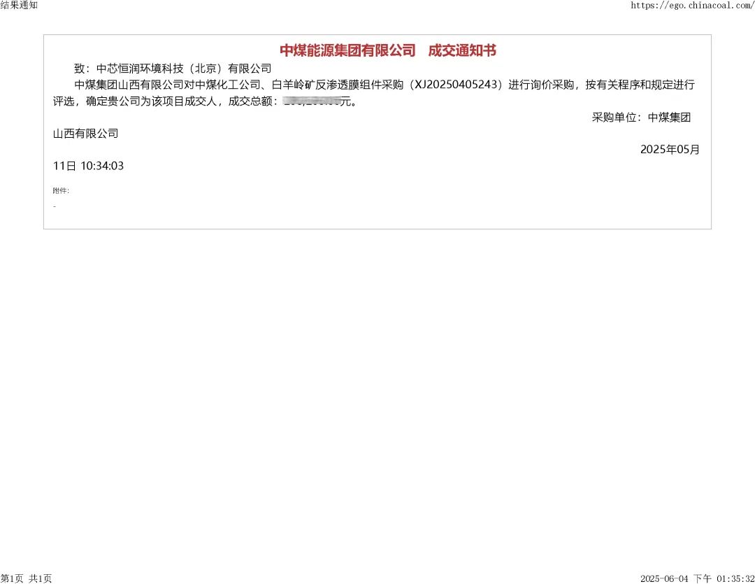 10002.jpeg 10002.jpeg