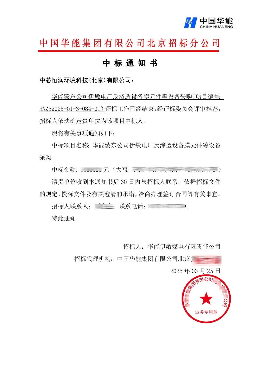 10002.jpeg 10002.jpeg