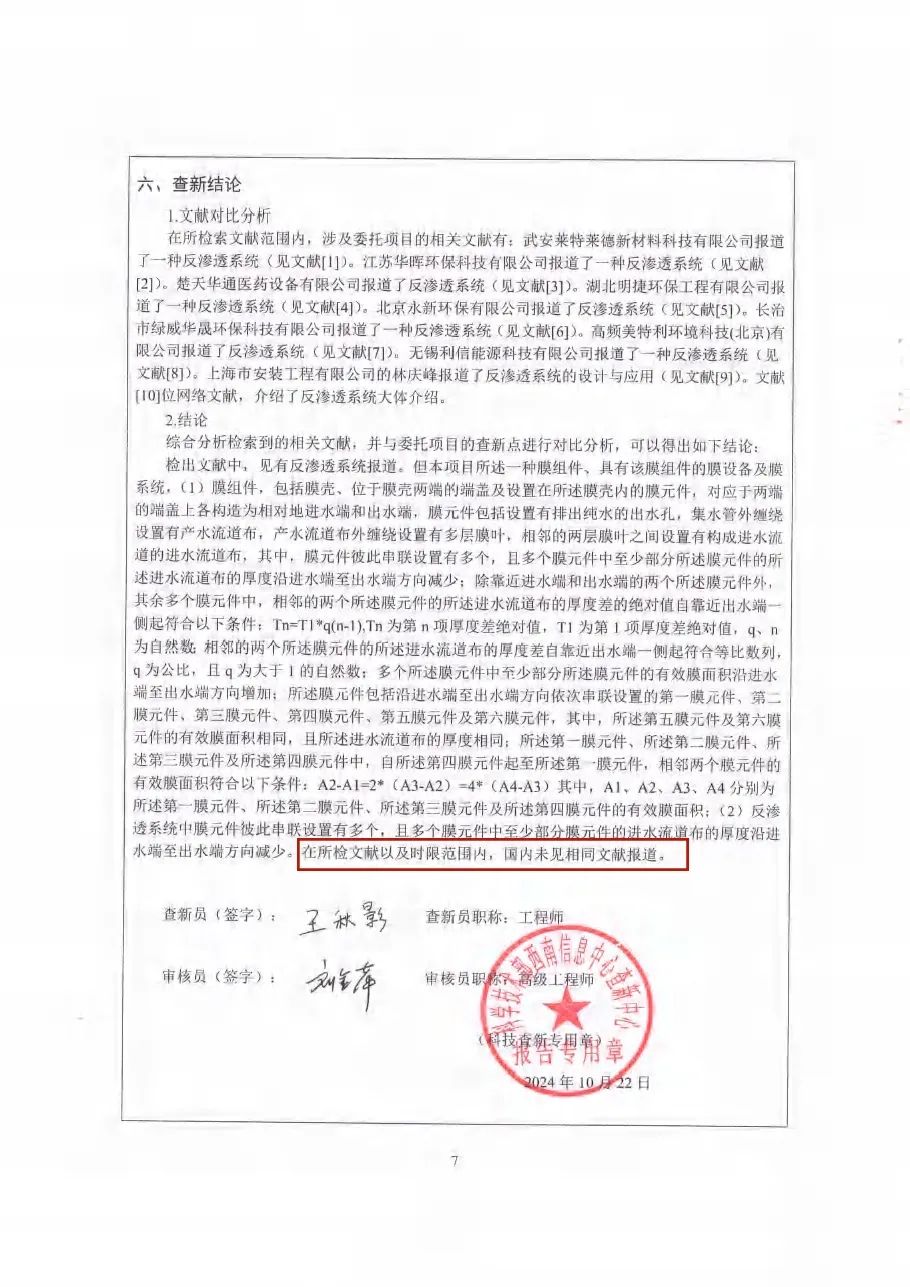 10003.jpeg 10003.jpeg